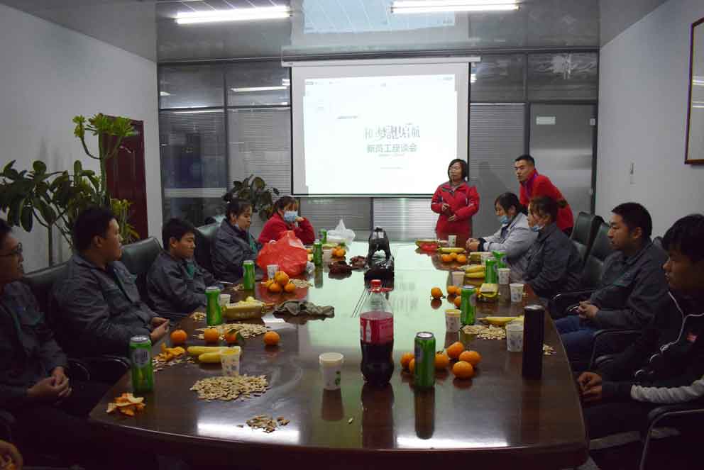 倾听员工心声，尊龙凯时人生就是搏守望相助